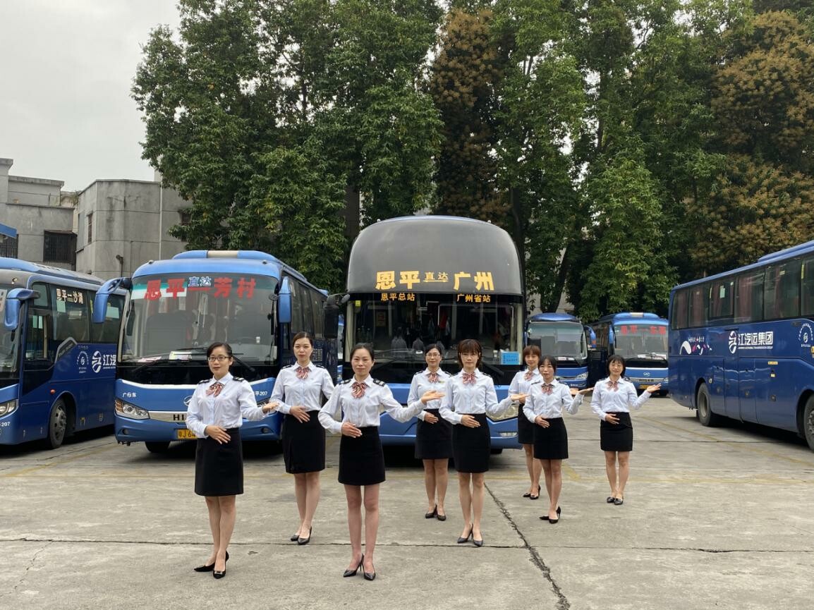 巾帼心向党 红歌唱起来——恩平汽车总站女工受邀参与