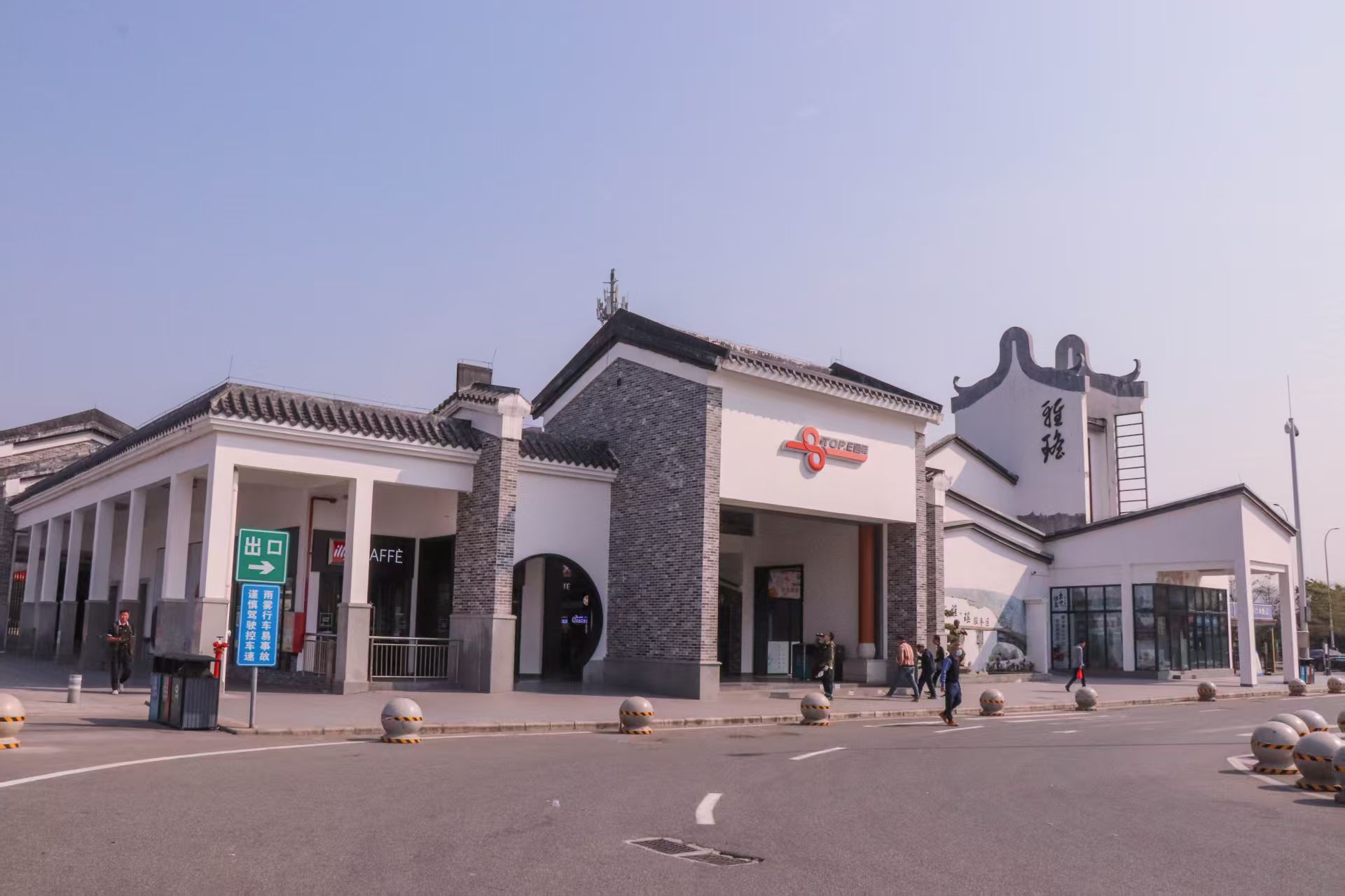 微信图片_20260407091444_170_113.jpg