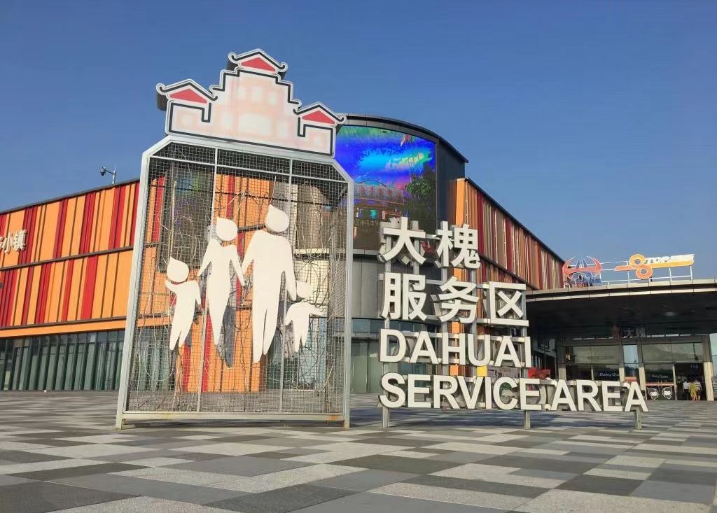 微信图片_20260407091445_171_113.jpg