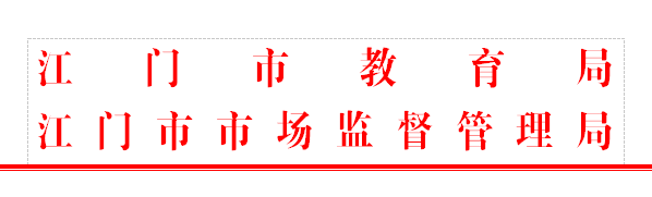 QQ截图20210119110819.png