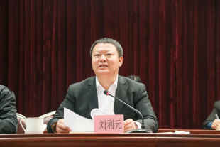 (图为台山市委常委,宣传部部长刘利元在台山市教育强镇复评反馈会上