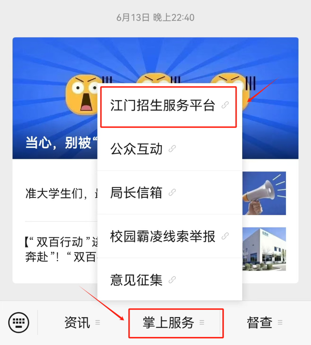 e5d40dde8700e84f5fcb9b8239bc3bd.png