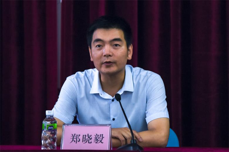 2020年江门市创新驱动发展专题培训班开班
