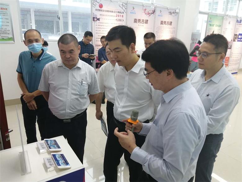 江门市副市长郑晓毅赴蓬江,鹤山等地开展孵化载体和企业调研