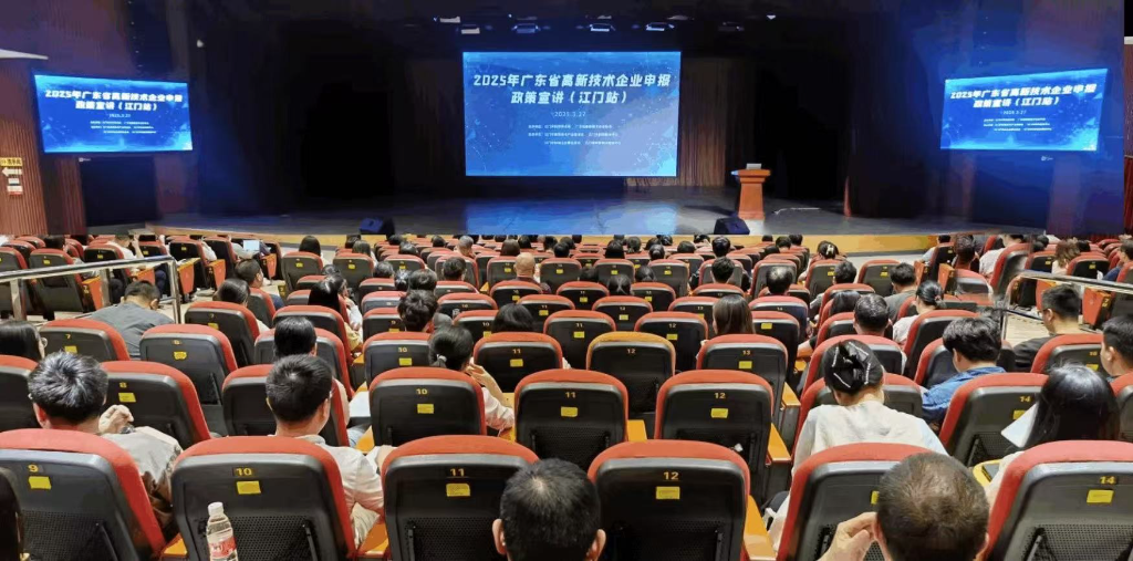 图1培训现场.jpg