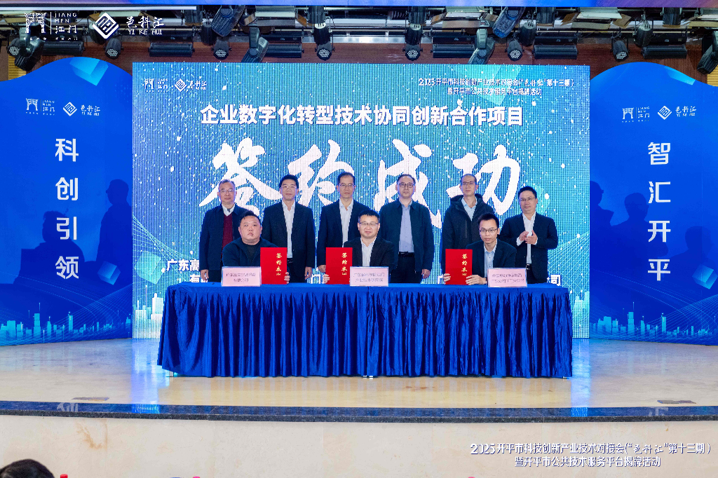 图片3.JPG