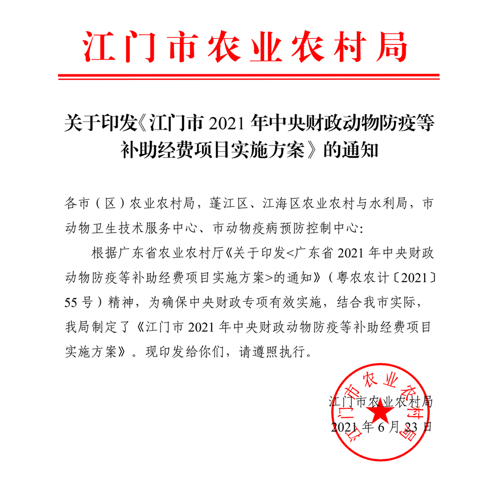 5a_副本1.jpg
