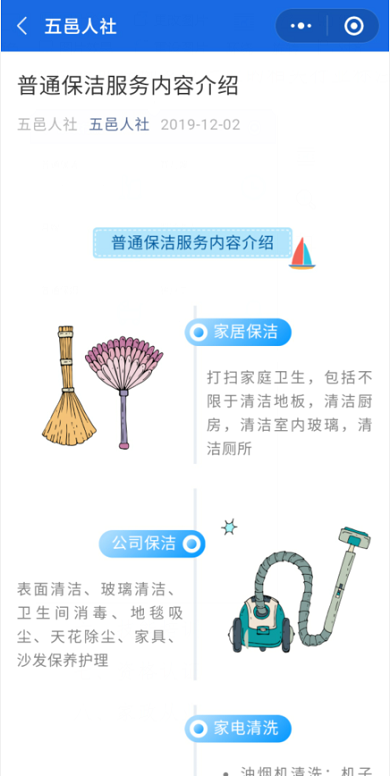 图片10.png