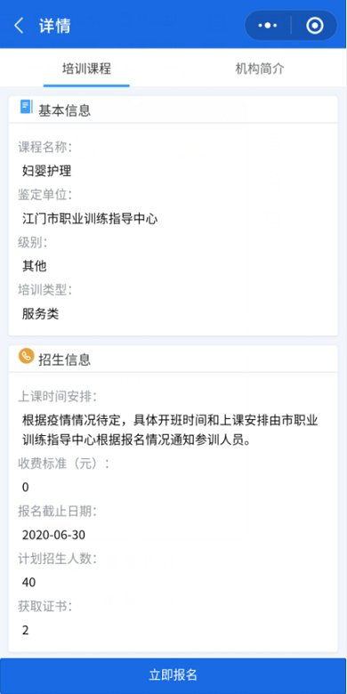 图片12.png