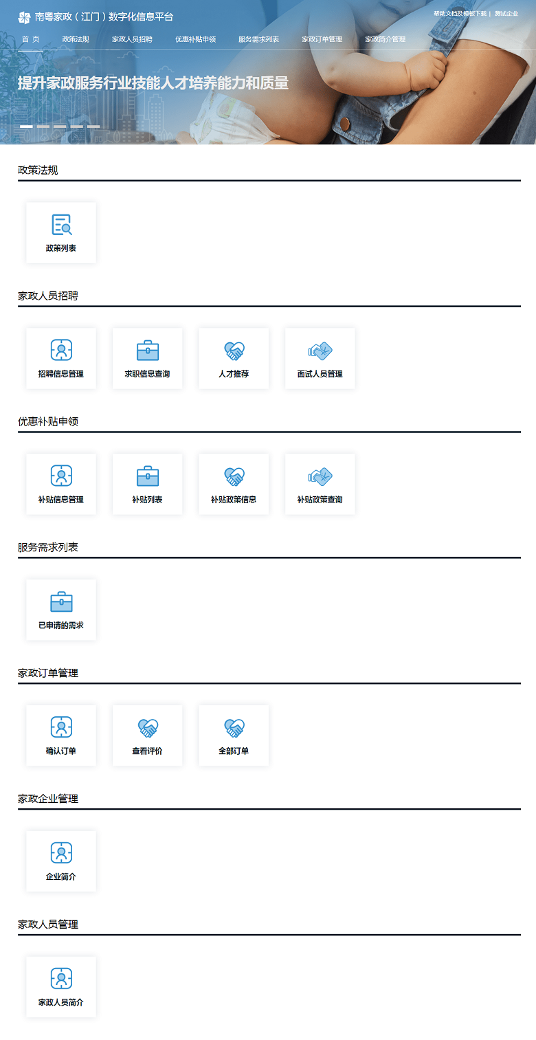 图片20.png