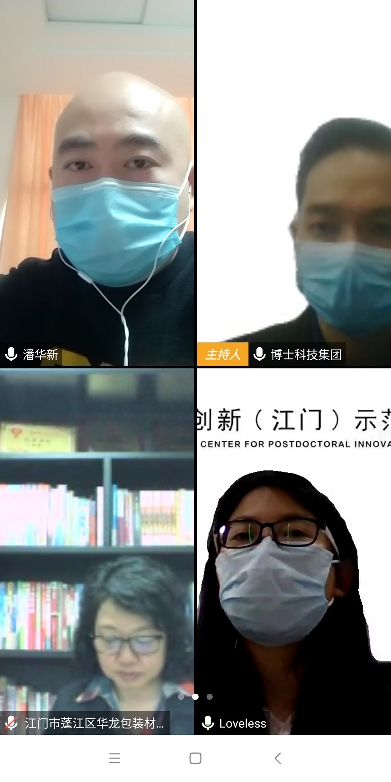 图片2.jpg