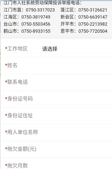 图片4.png