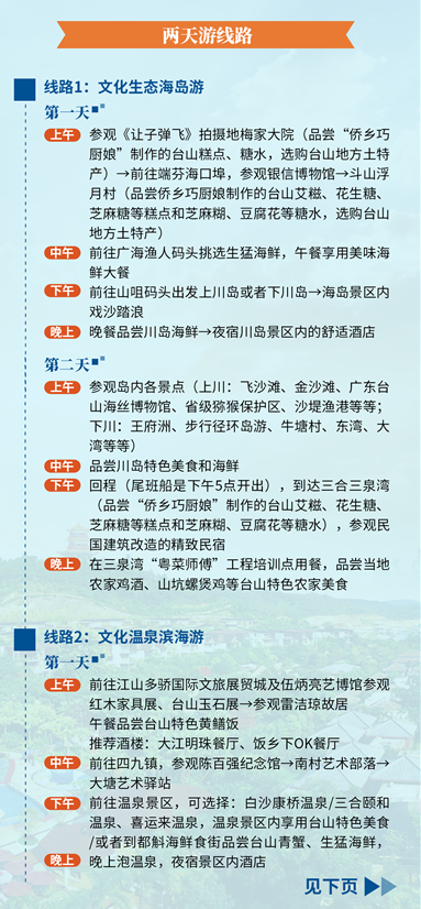 图片4.png
