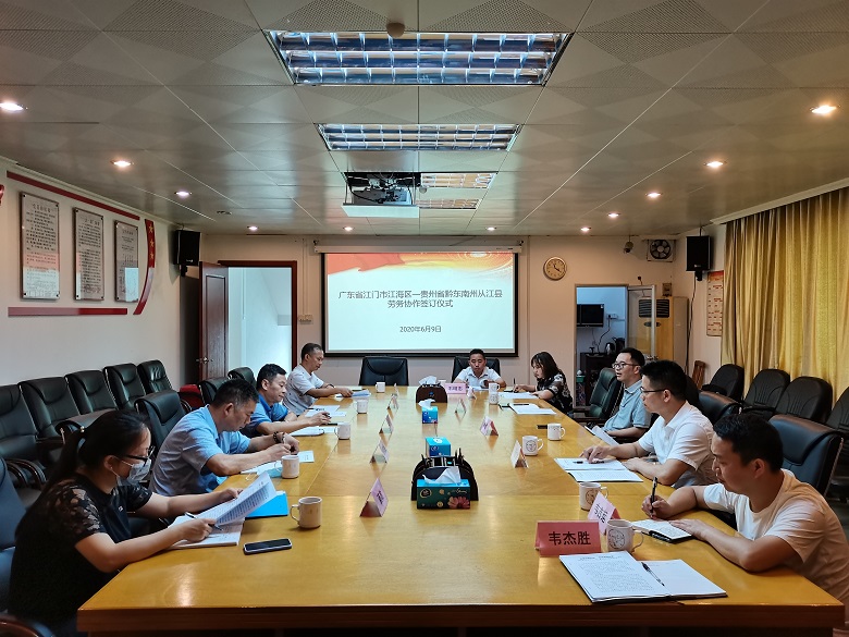 图一：座谈会现场.jpg