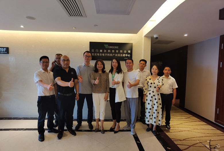 图三：走访重点企业——江门摩尔科技有限公司.jpg