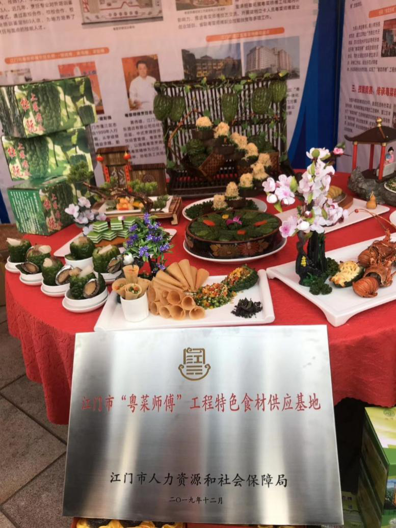图片3.png