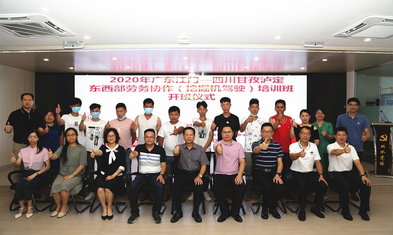 图2.JPG