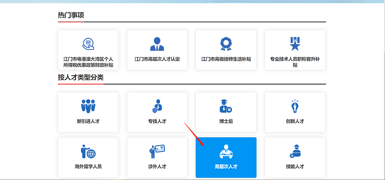 图片2.png