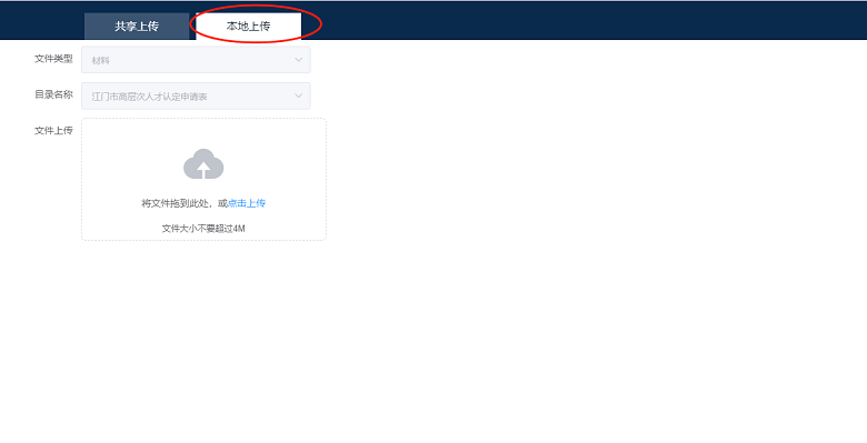 图片12.png