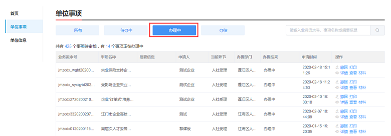 图片15.png