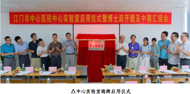QQ图片20200827112507.png