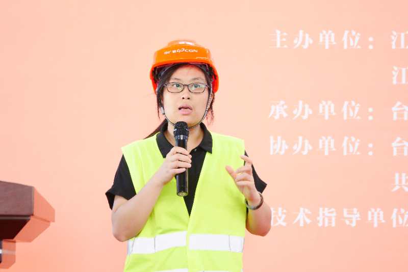 江门市人力资源社会保障局职业能力建设科赵丽娴科长致辞.jpg