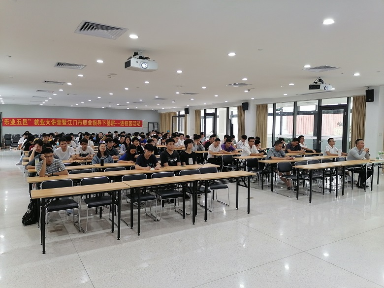 图片6：王秋霞老师授课2.jpg