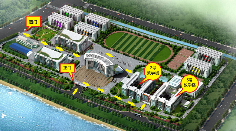 2020年江门市直事业单位工作人员及市直机关普通雇员