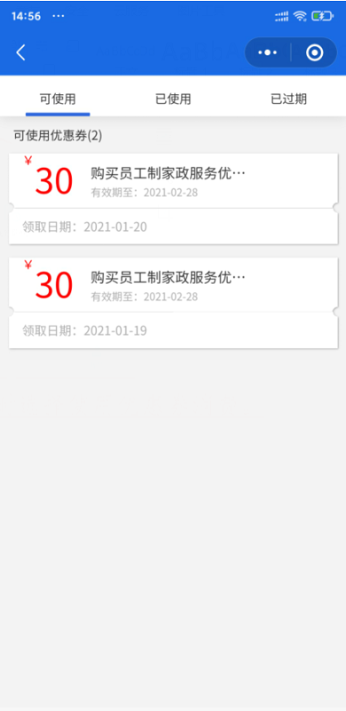 图片5.png