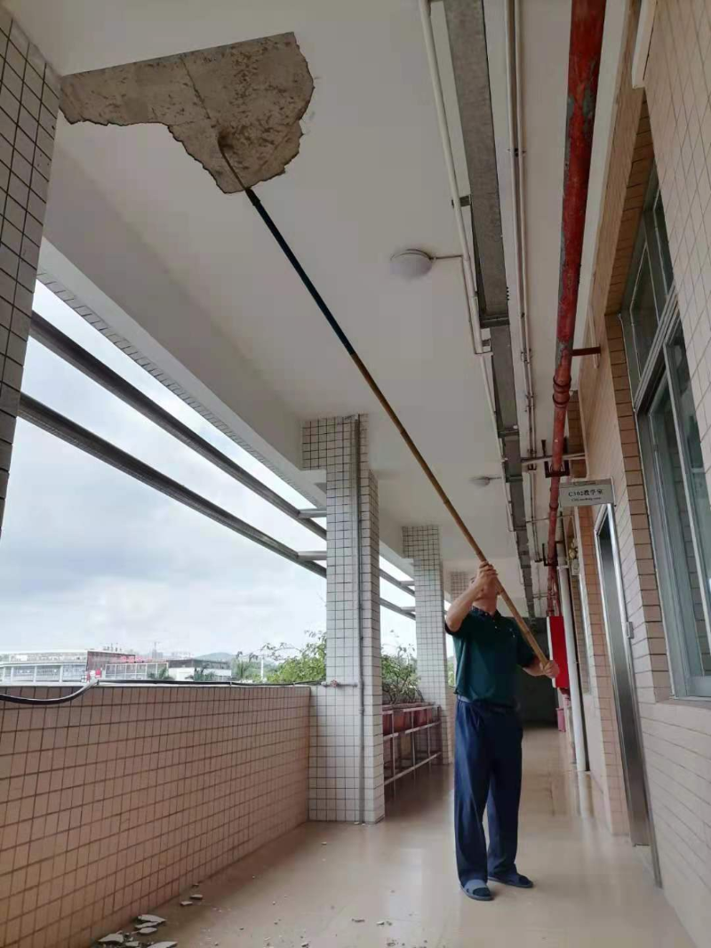 清除脱落.jpg