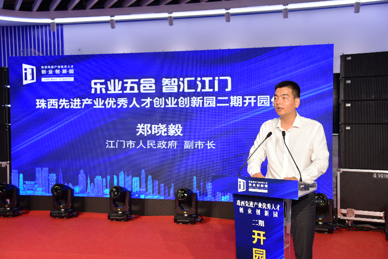 省人力资源社会保障厅到我市开展定点联系工作调研和厅局长走流程工作