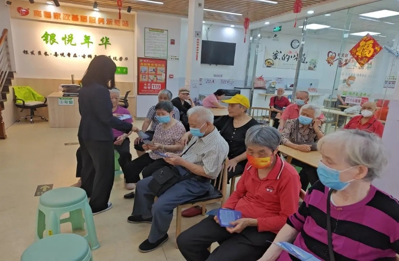 江门市人力资源和社会保障局政府信息公开凤凰联盟(图2)