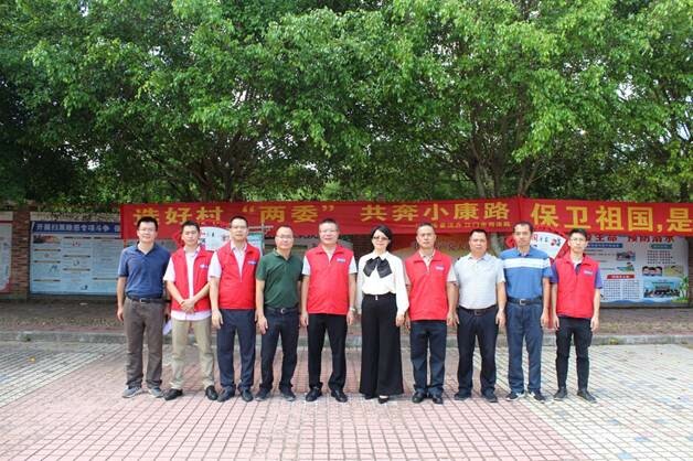级"两委"换届|江门市司法局在恩平市牛江镇举行"选好村"两委",共奔