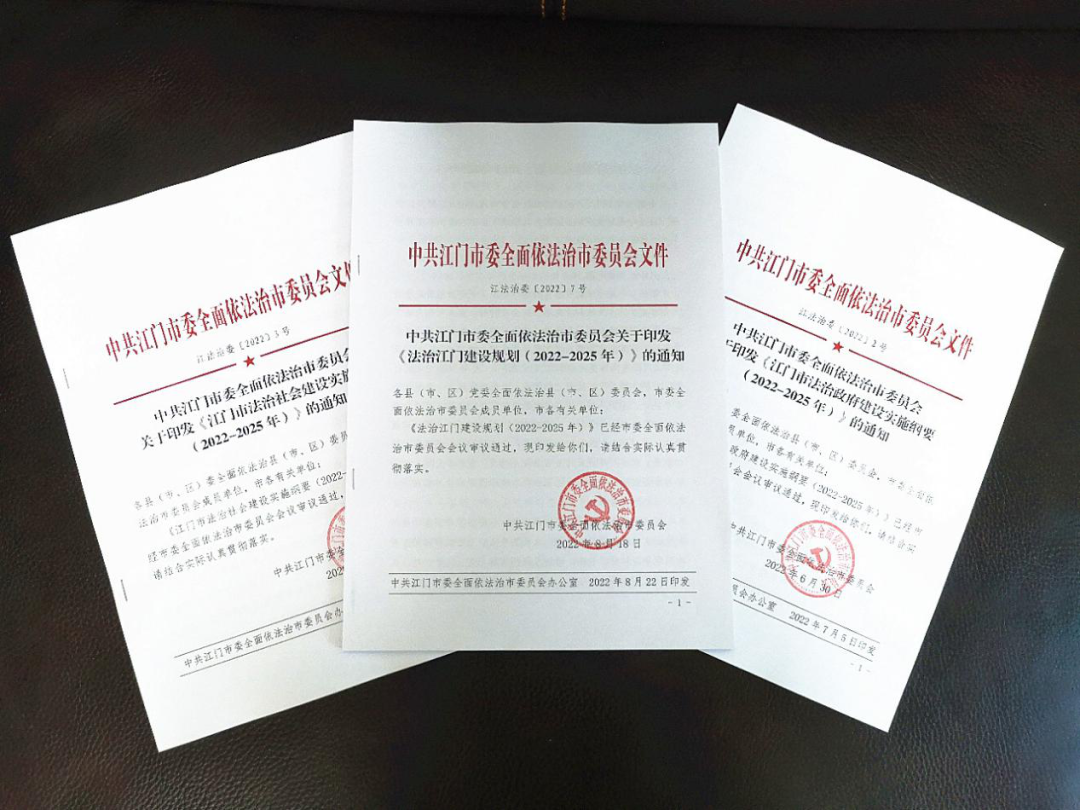 微信图片_20220831100514.png