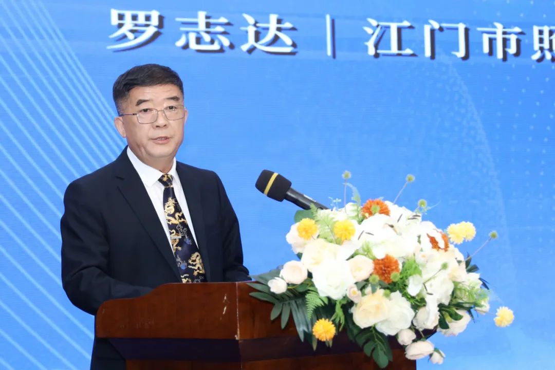 汇聚法治之力 护航高质量发展 ——江门召开以高质量法治助力江门高质量发展暨服务 企业优化法治营商环境大会