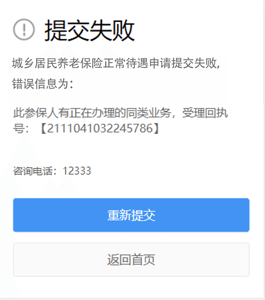 图片I1.png