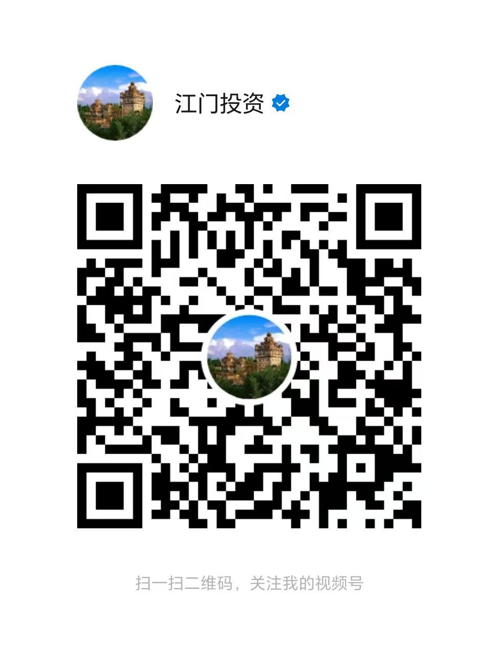 微信图片_2025-05-12_095324_897.png