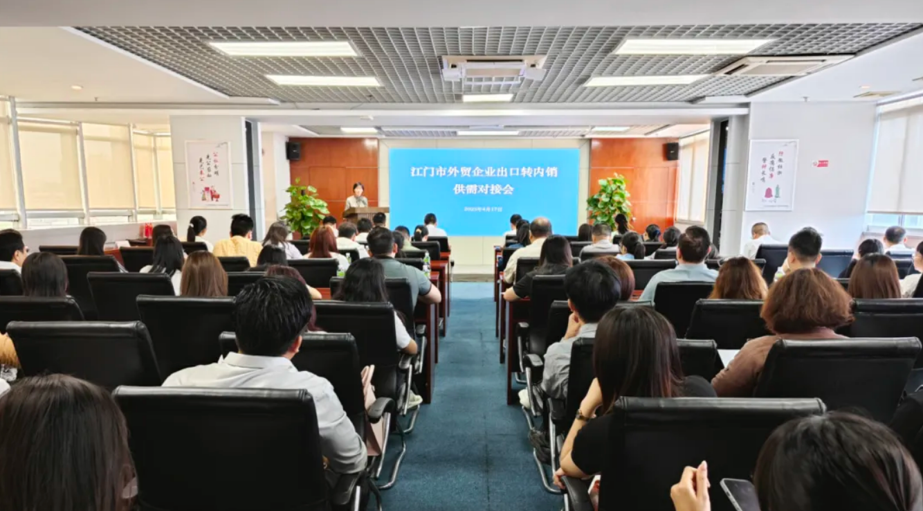 截图_选择区域_20250418092934.jpg