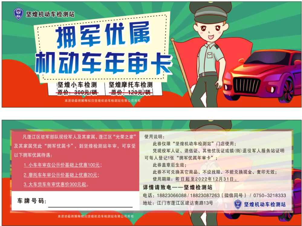 图片11.jpg