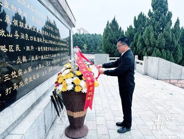 微信图片_20251210104109.jpg