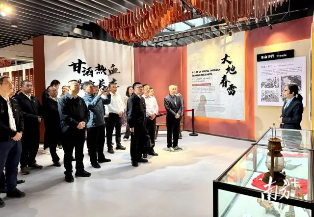 微信图片_20251210104113.jpg