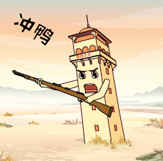 微信截图_20210714144647.png