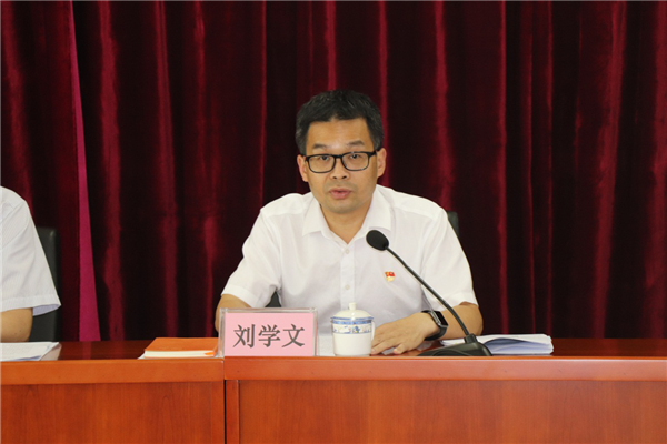 市卫生健康局党组书记刘学文传达有关会议精神.png
