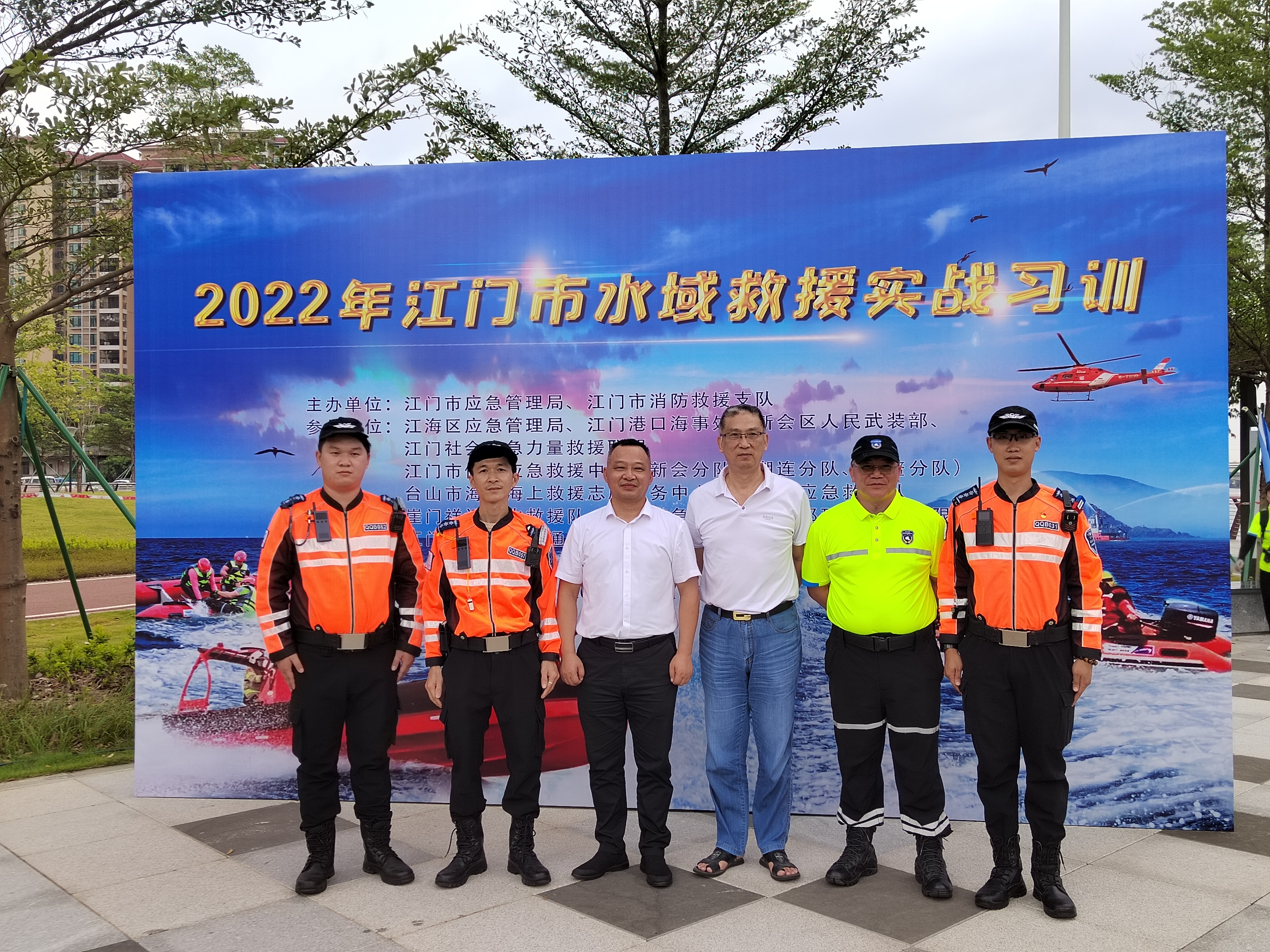 微信图片_20220927172144.jpg