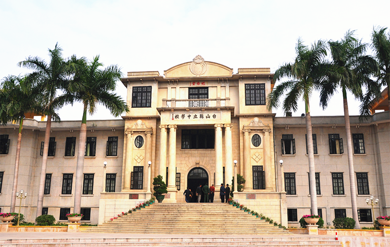 220105城脉印迹——江门市规划档案馆档案讲述历史专题(七) (7).png