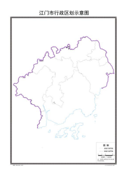 230116江门标准地图2023版正式上线 (2).png