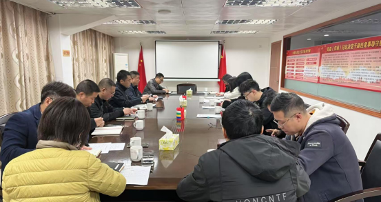 250427市自然资源局机关第三党支部召开2024年度组织生活会暨民主评议党员.png