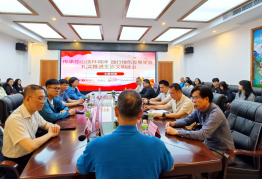 260410“党建引领添新绿，绿美江门齐建设”——市自然资源局机关多支部开展共建主题党日活动 (2).png