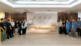 260410“党建引领添新绿，绿美江门齐建设”——市自然资源局机关多支部开展共建主题党日活动 (7).png