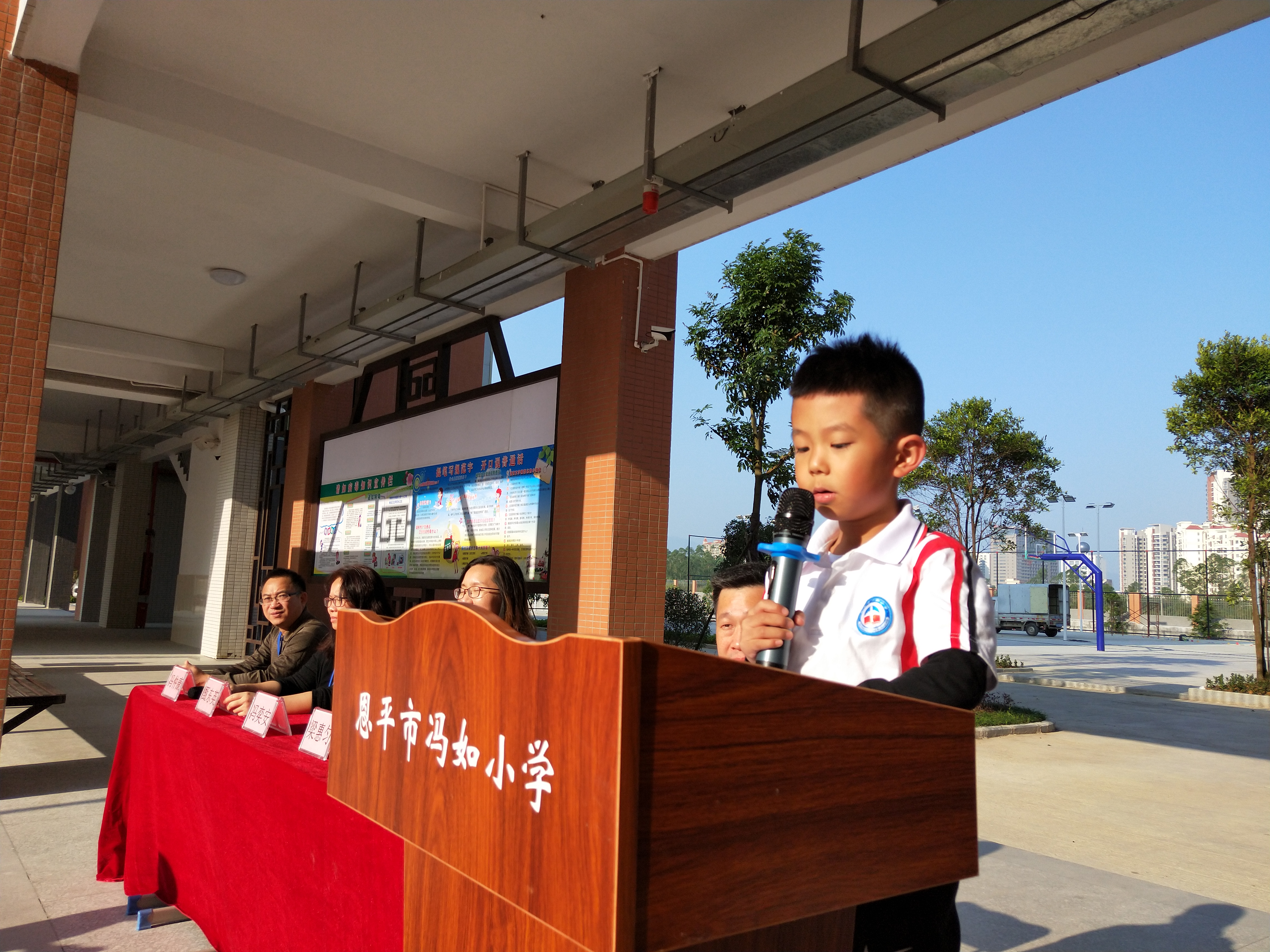 小小运动员宣誓.jpg